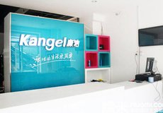 /uploads/image/2026/01/12/10e858c9277bc05c4982458b7c855f67.jpg t0199b0755b686def28.jpg