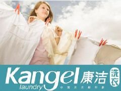 /uploads/image/2026/01/13/ae924e2225a791468ebb5db11e91e3c0.jpg t01d09aace15707f8b9.jpg