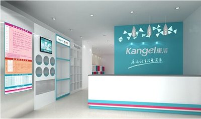 /uploads/image/2026/01/14/6b42708a3c10519963f85c77a3284ed4.jpg t0115fcf1f89ac56304.jpg