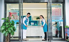 /uploads/image/2026/01/17/816d1d57f150b9a77c614daa2eea9521.jpg t013a876462cc3f2bc8.jpg