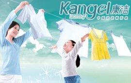 /uploads/image/2026/01/17/9b67c31b7ff5c68571cacd6a89eb7f32.jpg t0120858ad043efdb61.jpg