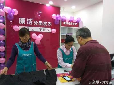 /uploads/image/2026/01/29/0da100911190ec5549a0b11fbf566aab.jpg t018b5a0cf3fd01c046.jpg