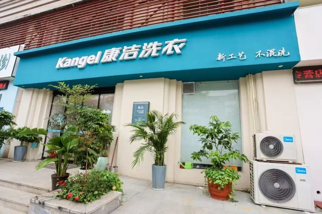 /uploads/image/2026/01/29/8edf98ca59e63c517549eb57e2c6aaed.jpg 640 (4).jpg