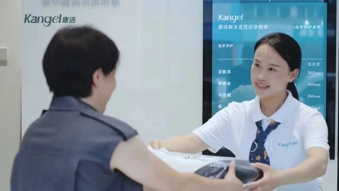 /uploads/image/2026/01/29/d11554bca33488040b4a4a2f3d49511d.jpg 640 (5).jpg