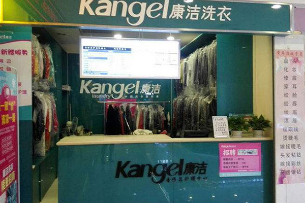 開(kāi)干洗店成本