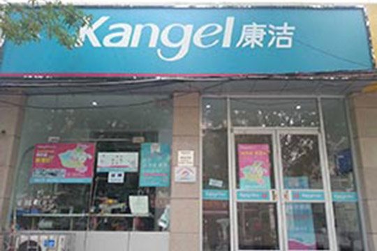 干洗店能賺錢嗎