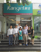 韓國(guó)洗衣龍頭企業(yè)再組團(tuán)，Cleantopia又訪康潔！