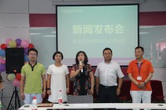 康潔洗衣，國內殿堂級干洗店加盟連鎖品牌