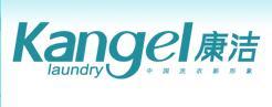 康潔洗衣logo