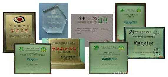 干洗店利潤(rùn)