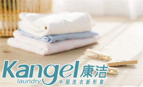 品牌干洗店利潤