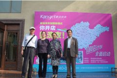 怎樣提升干洗店利潤(rùn)?科學(xué)方法