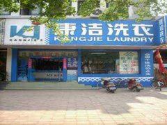 終于搞清楚了干洗店成本利潤分析是這樣的！