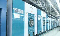 石油干洗機(jī)和四氯乙烯干洗機(jī)哪個(gè)好?優(yōu)缺點(diǎn)比較