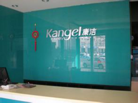 加盟哪家干洗店好?成千上萬加盟商告訴你