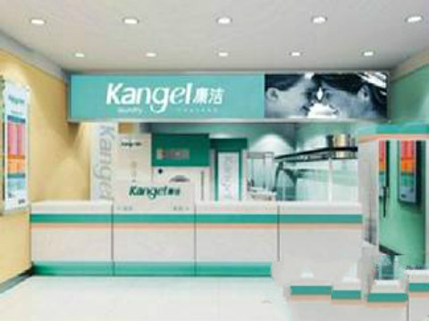 開(kāi)一家干洗店的成本是多大?