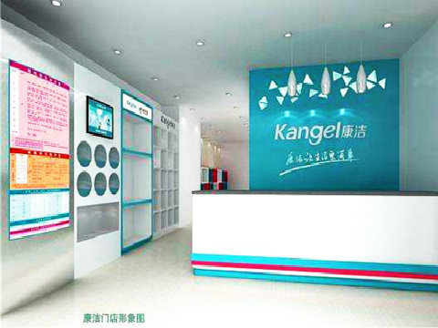 開干洗店成本要多少錢啊