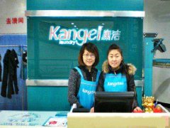 女性開一家干洗店有什么優勢