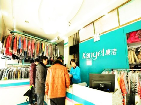 開(kāi)干洗店的利潤(rùn)如何?想賺錢(qián)開(kāi)干洗店致富