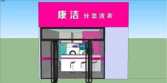 如何開好一家洗衣店?這幾點是關鍵