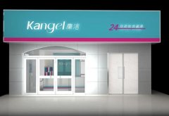 干洗店如何經營才能有更多顧客