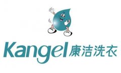 加盟知名洗衣店怎么樣?要看什么?