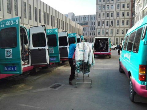 開(kāi)個(gè)洗衣店要多少錢(qián)?值得一看