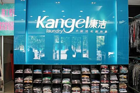 開干洗店利潤(rùn)如何?選擇投資加盟輕松當(dāng)老板