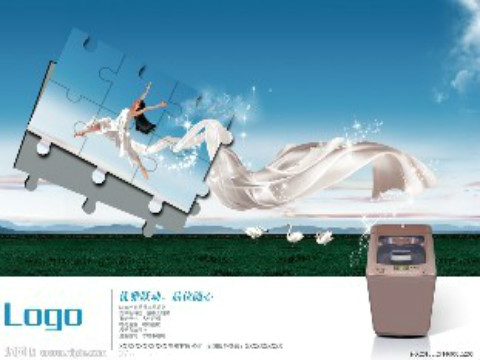 開一個(gè)干洗店利潤怎么樣