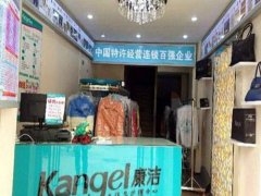 新手開干洗店應該注意什么