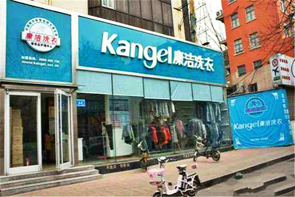 現(xiàn)在開一家干洗店還能賺錢嗎？