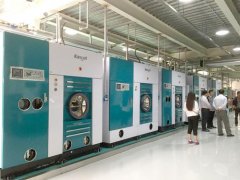 重慶干洗店設備多少錢？