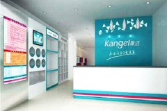 開個干洗店如何選址？