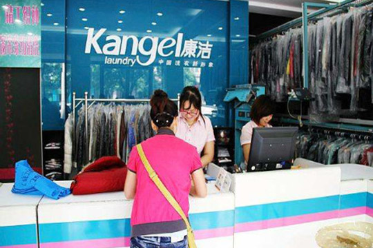 開(kāi)家干洗店的利潤(rùn)